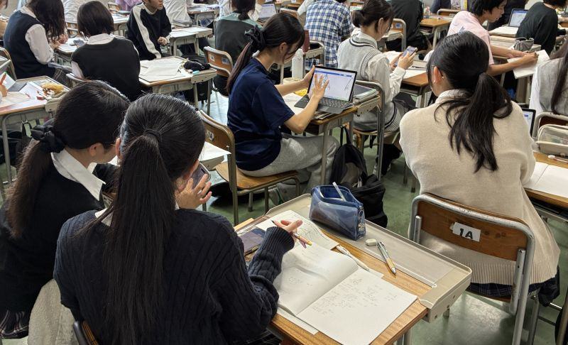 080929 1年数学 (4)